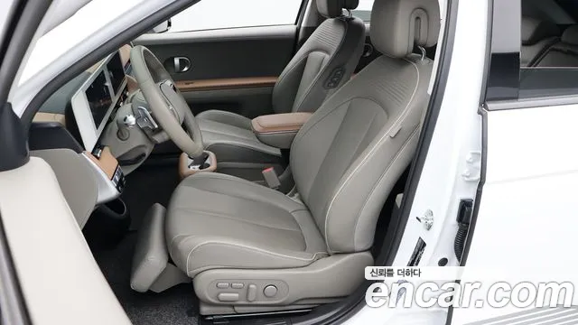 Hyundai IONIQ 5 2022 thumb 8