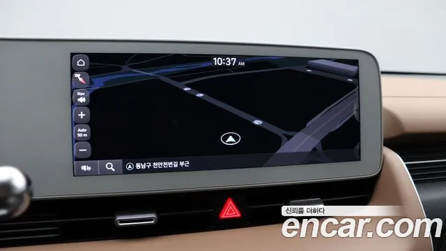 Hyundai IONIQ 5 2022 thumb 2