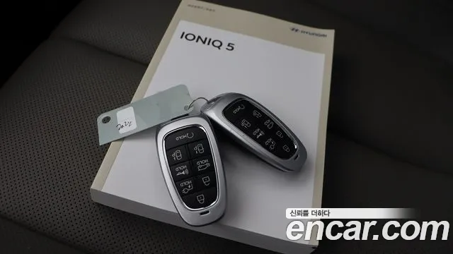 Hyundai IONIQ 5 2022 thumb 11