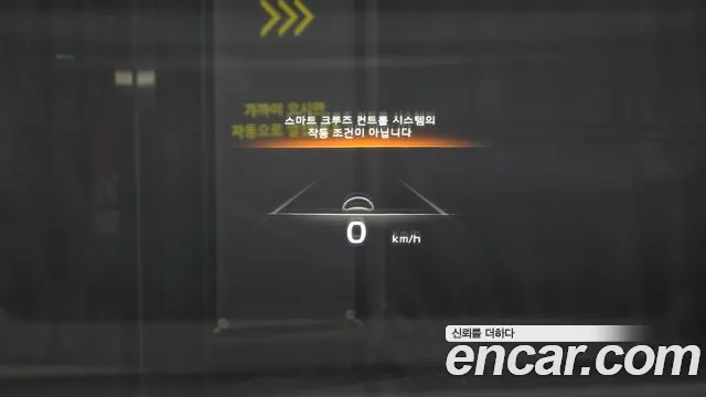 Kia K9 2023 thumb 12