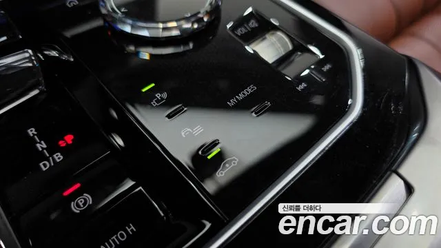 BMW i7 2024 thumb 8