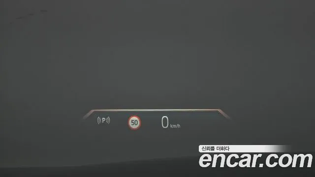 BMW i7 2024 thumb 12