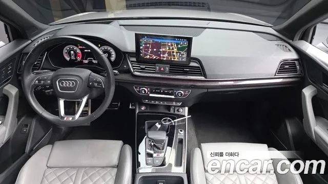 Audi SQ5 2021 thumb 4