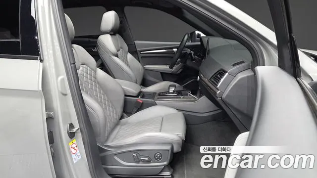 Audi SQ5 2021 thumb 10