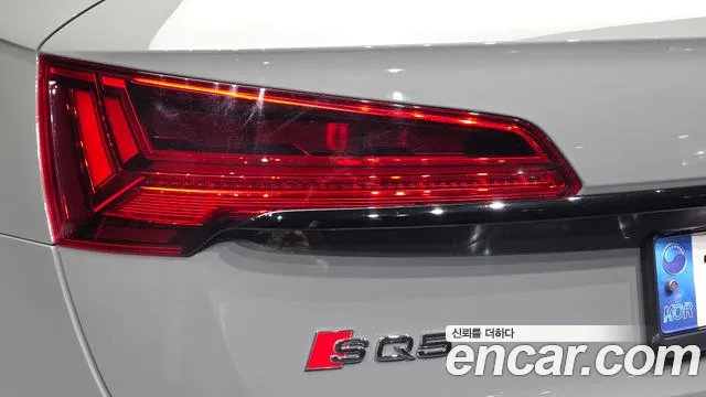 Audi SQ5 2021 thumb 8