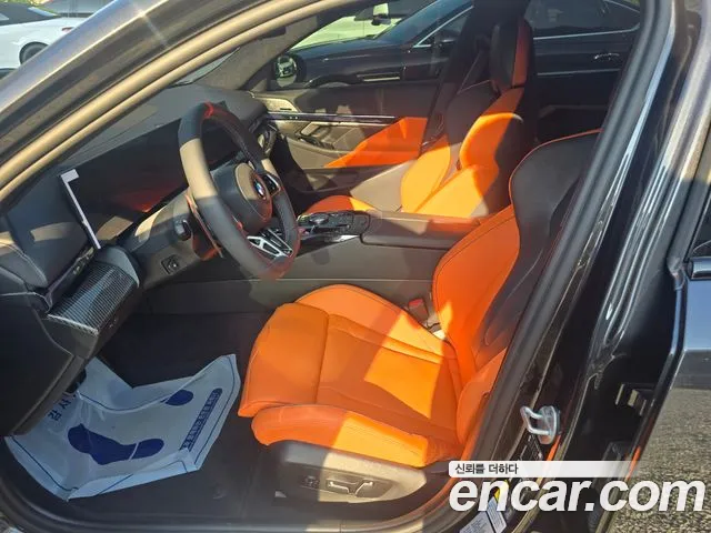 BMW M5 2026 thumb 12