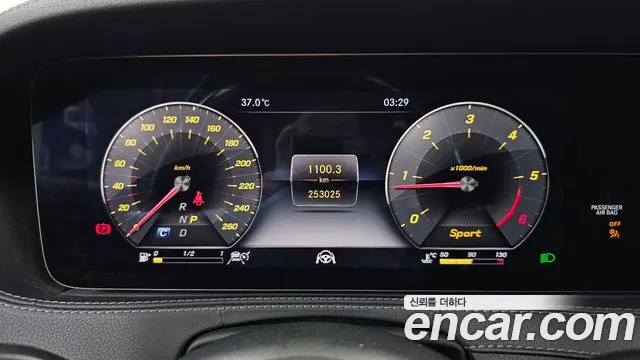 Mercedes-Benz S-Класс 2019 thumb 9