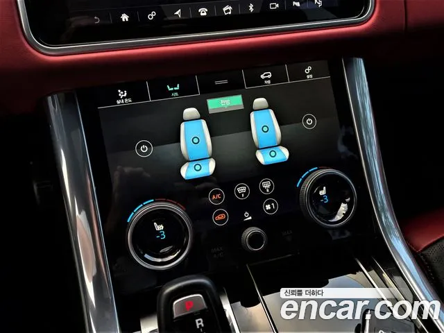 Land Rover Range Rover Sport 2019 thumb 12
