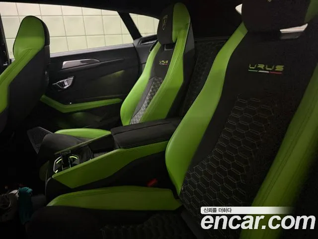 Lamborghini Urus 2021 thumb 9