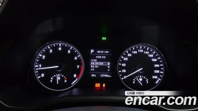 Hyundai Avante 2019 thumb 3