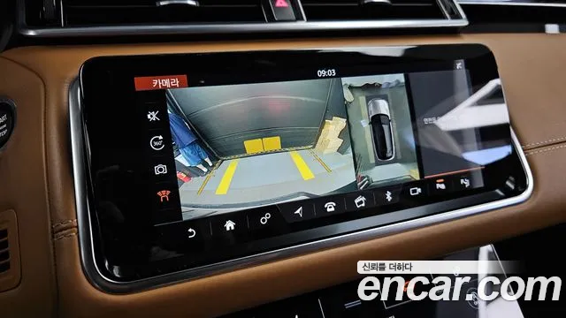 Land Rover Range Rover Velar 2019 thumb 10