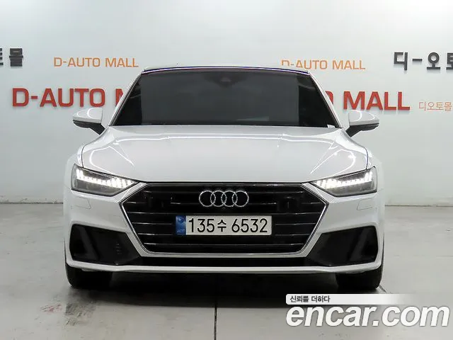 Audi A7 2020 thumb 7