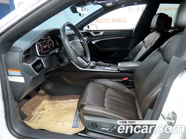 Audi A7 2020 thumb 12
