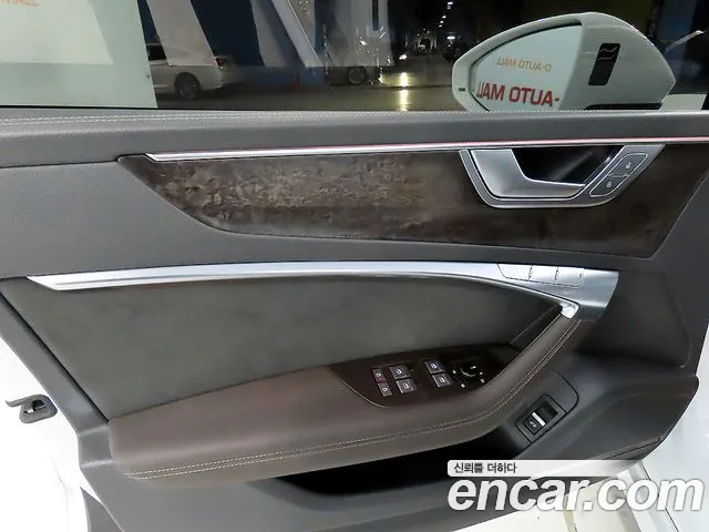 Audi A7 2020 thumb 11