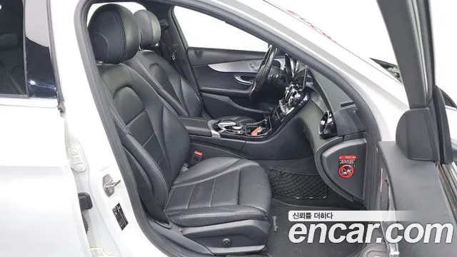 Mercedes-Benz C-Класс 2020 thumb 8