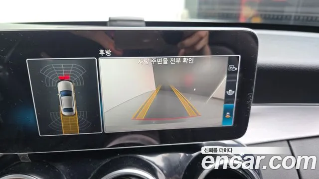 Mercedes-Benz C-Класс 2020 thumb 12