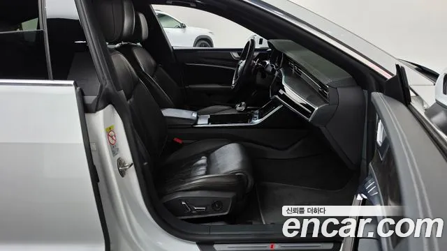 Audi A7 2020 thumb 11