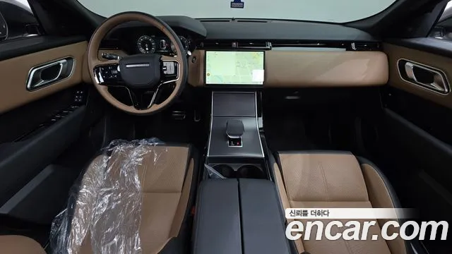 Land Rover Range Rover Velar 2024 thumb 3