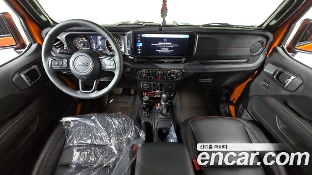 Jeep Gladiator 2025 thumb 10