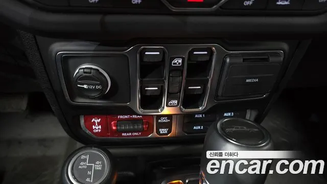Jeep Gladiator 2025 thumb 6