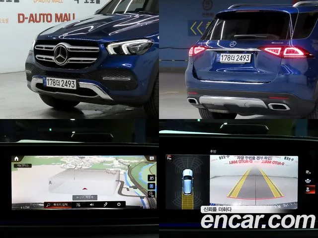 Mercedes-Benz GLE 2021 thumb 6