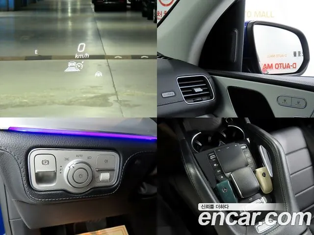 Mercedes-Benz GLE 2021 thumb 9