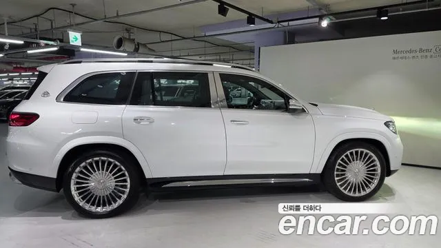 Mercedes-Benz GLS 2026 thumb 6