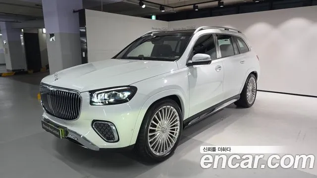 Mercedes-Benz GLS 2026 thumb 8