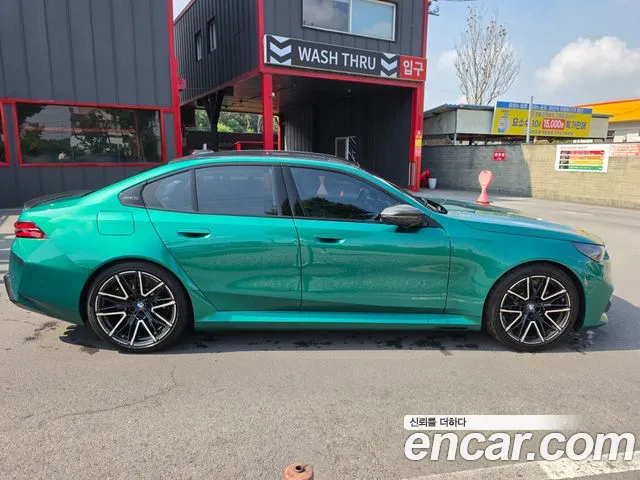 BMW M5 2026 thumb 3