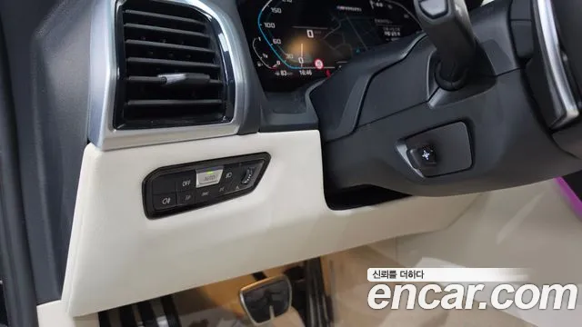 BMW 8 серии 2022 thumb 10