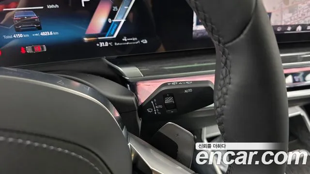 BMW 7 серии 2026 thumb 8