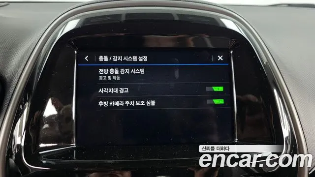 Chevrolet Spark 2022 thumb 12