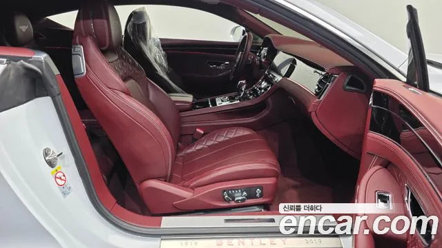 Bentley Continental 2020 thumb 7