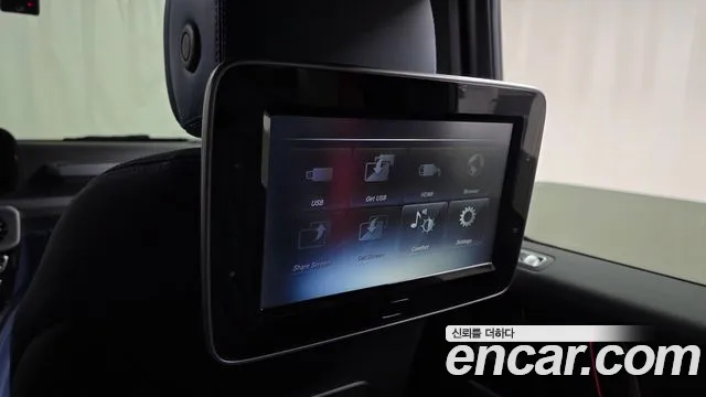Mercedes-Benz G-Класс 2023 thumb 11