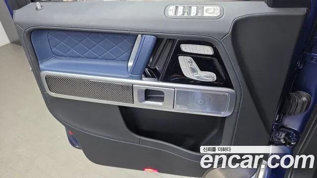 Mercedes-Benz G-Класс 2023 thumb 4