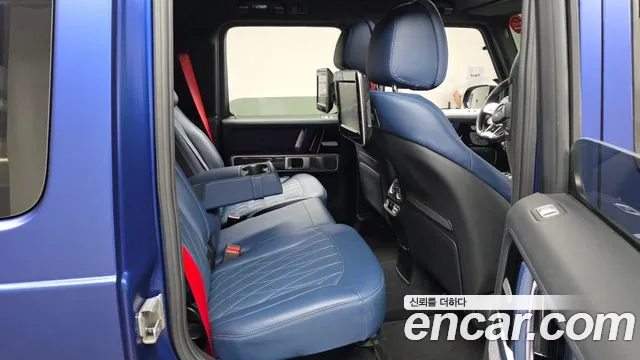 Mercedes-Benz G-Класс 2023 thumb 5