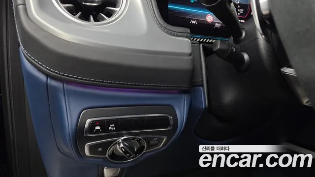Mercedes-Benz G-Класс 2023 thumb 6