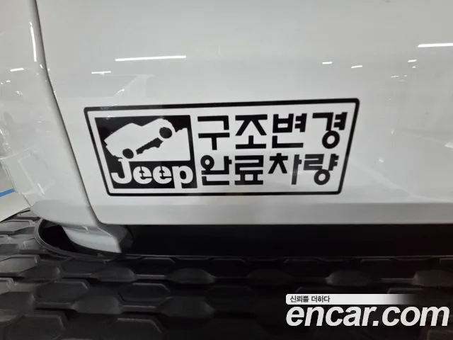 Jeep Gladiator 2021 thumb 8