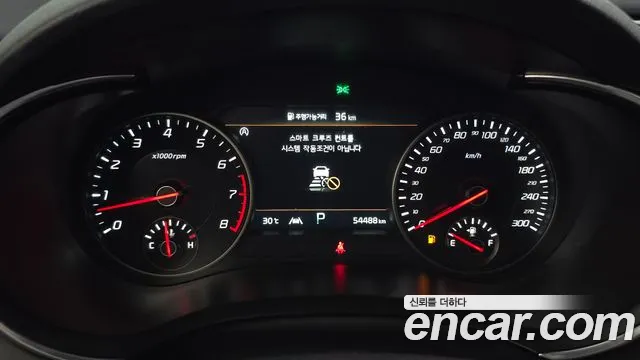 Kia Stinger 2022 thumb 7