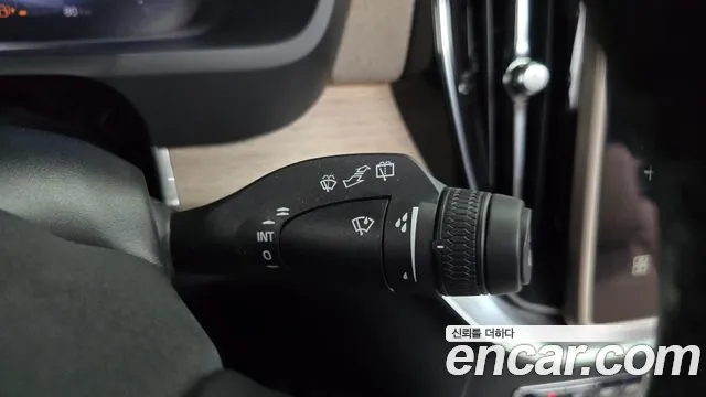 Volvo XC90 2025 thumb 2