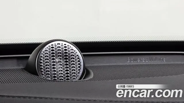 Volvo XC90 2025 thumb 4