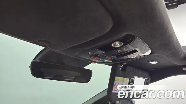 Kia EV6 2023 thumb 4
