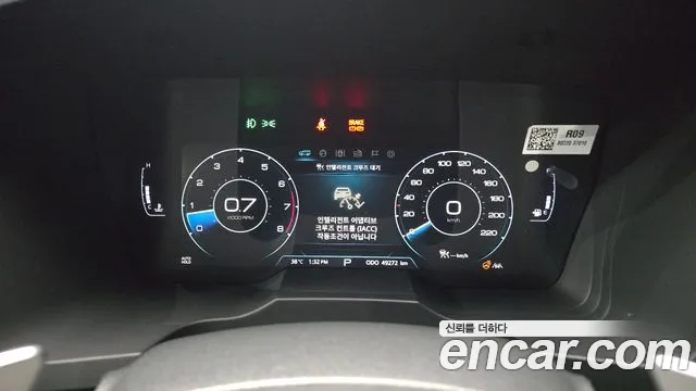 KG_Mobility_Ssangyong KORANDO 2019 thumb 4