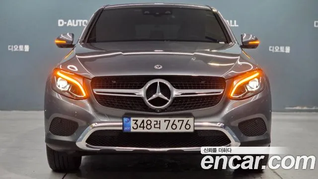 Mercedes-Benz GLC 2019 thumb 12