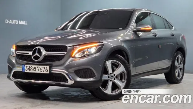 Mercedes-Benz GLC 2019 thumb 5