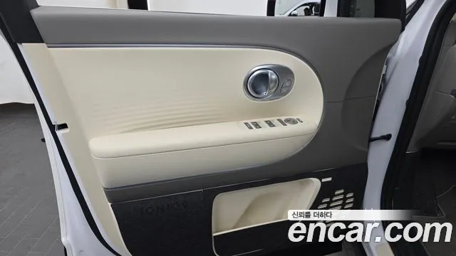 Hyundai IONIQ 9 2025 thumb 6
