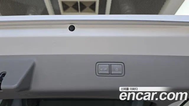 Hyundai IONIQ 9 2025 thumb 4