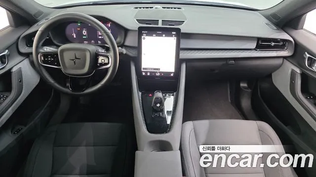 Polestar 2 2022 thumb 6