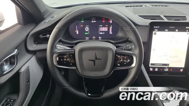 Polestar 2 2022 thumb 7