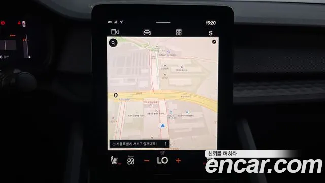 Polestar 2 2022 thumb 3